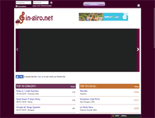Tablet Screenshot of in-giro.net